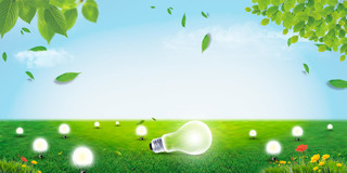 发光的灯泡节约用电公益环保蓝色背景海报